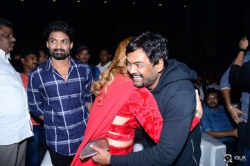 Araku Road Lo Movie Audio Launch